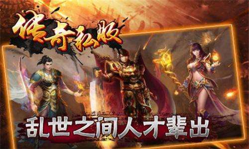 为何兵士在pk进程中占有晦气的方位? 为何兵士在pk进程中占有晦气的方位?